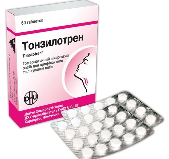Тонзилотрен Цена Отзывы